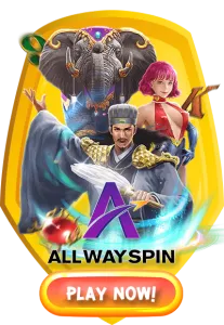 Allwayspin-207x300-1